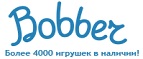 300 рублей в подарок на телефон при покупке куклы Barbie! - Владимир