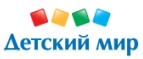 Новогодние подарки с бесплатной доставкой по Москве и Санкт-Петербургу! - Владимир